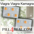 Gel Viagra Kamagra 25